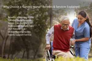 Why is a nursing home?