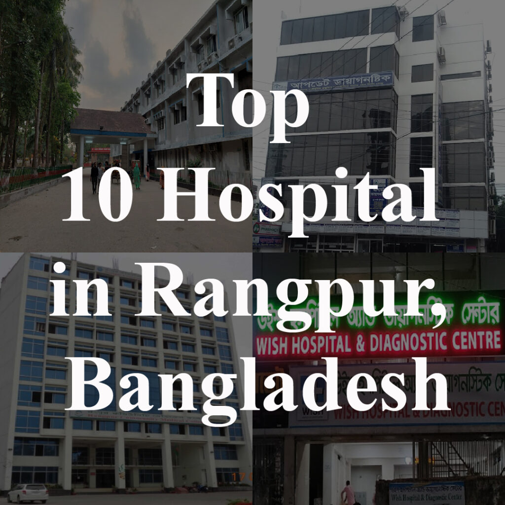 Top 10 Hospitals in Bangladesh-01