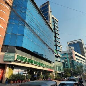 Anwer Khan Modern Medical College Hospital