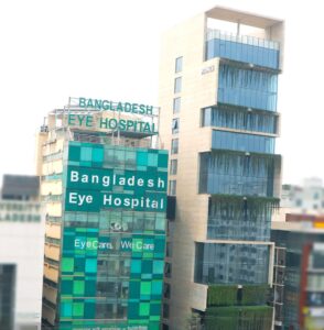 Bangladesh Eye Hospital