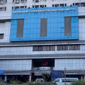 National-Heart-Foundation-Hospital-Research-Institute