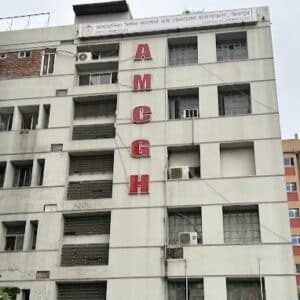 Ahsania Mission Cancer & General Hospital, Mirpur