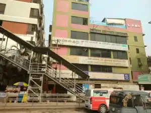 Dhaka Cancer and General Hospital