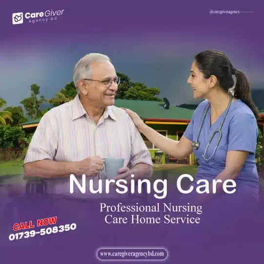 Affordable Nursing Home Care in Dhaka