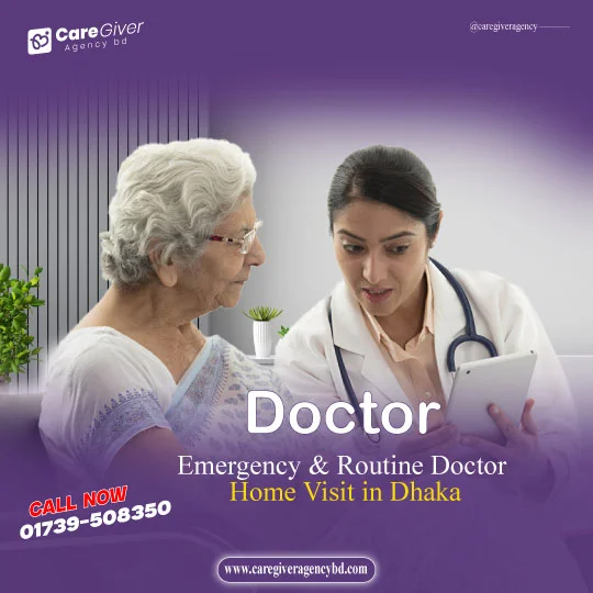 Doctor Home Visit