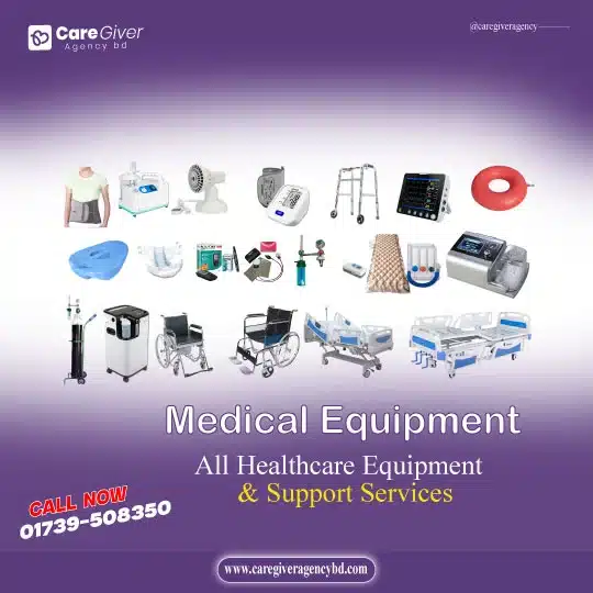 ​Medical Equipment