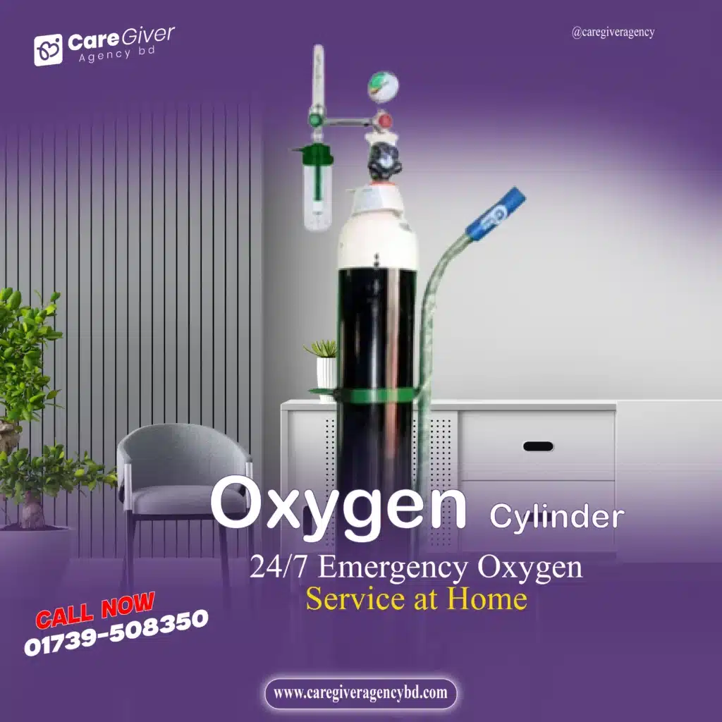 Oxygen Cylinder