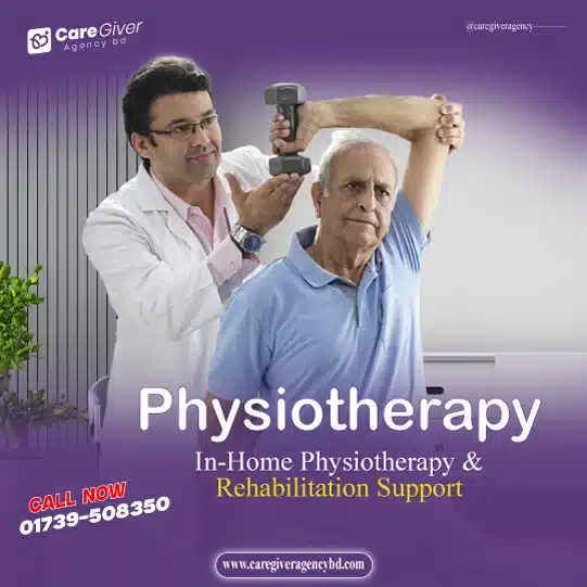 physiotherapy home service