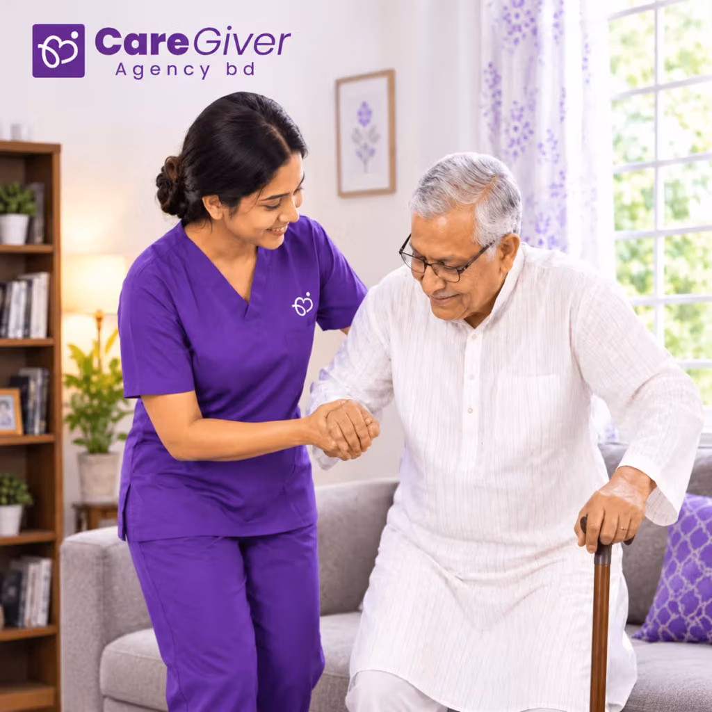 Caregiver Service in Banani DOHS